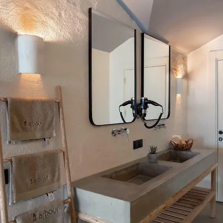 Harbour Отель 2*